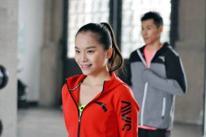 Yao Jinnan